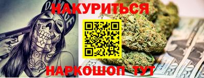 альфа пвп VHQ Краснодар