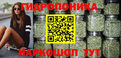 альфа пвп VHQ Краснодар