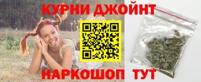 кристаллы Кунгур