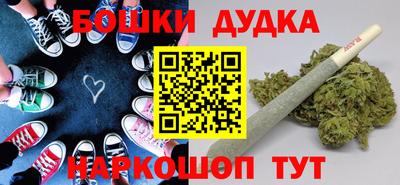альфа пвп VHQ Краснодар