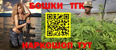 спиды Кулебаки
