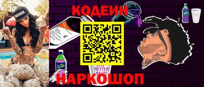 герыч Кумертау