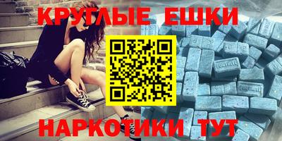 спиды Кулебаки