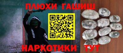 мяу мяу кристалл Краснознаменск